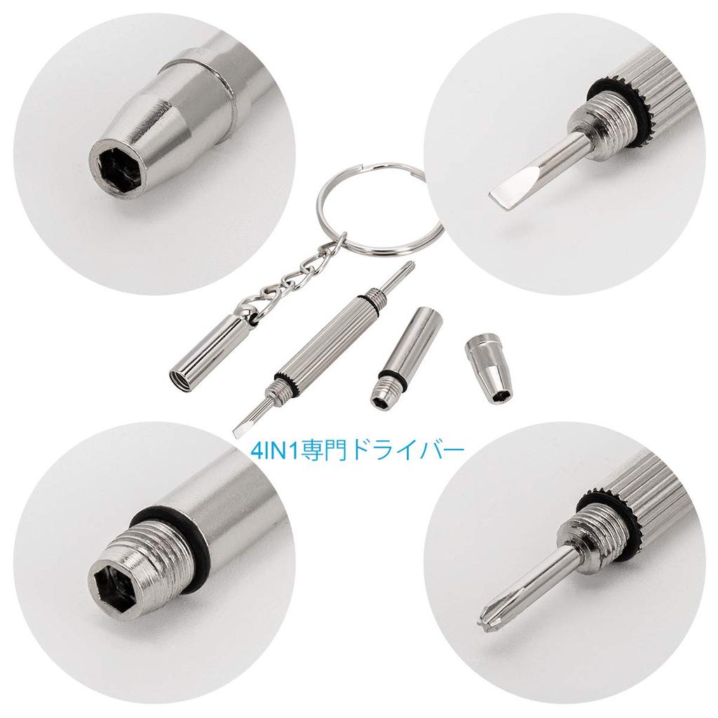 Funshare Stainless Steel Machine Screw Kit for Flat Screw Replacement 1100-Piece Glasses, Sunglasses, Toys, Computers, Nuts, Washers, Watches,