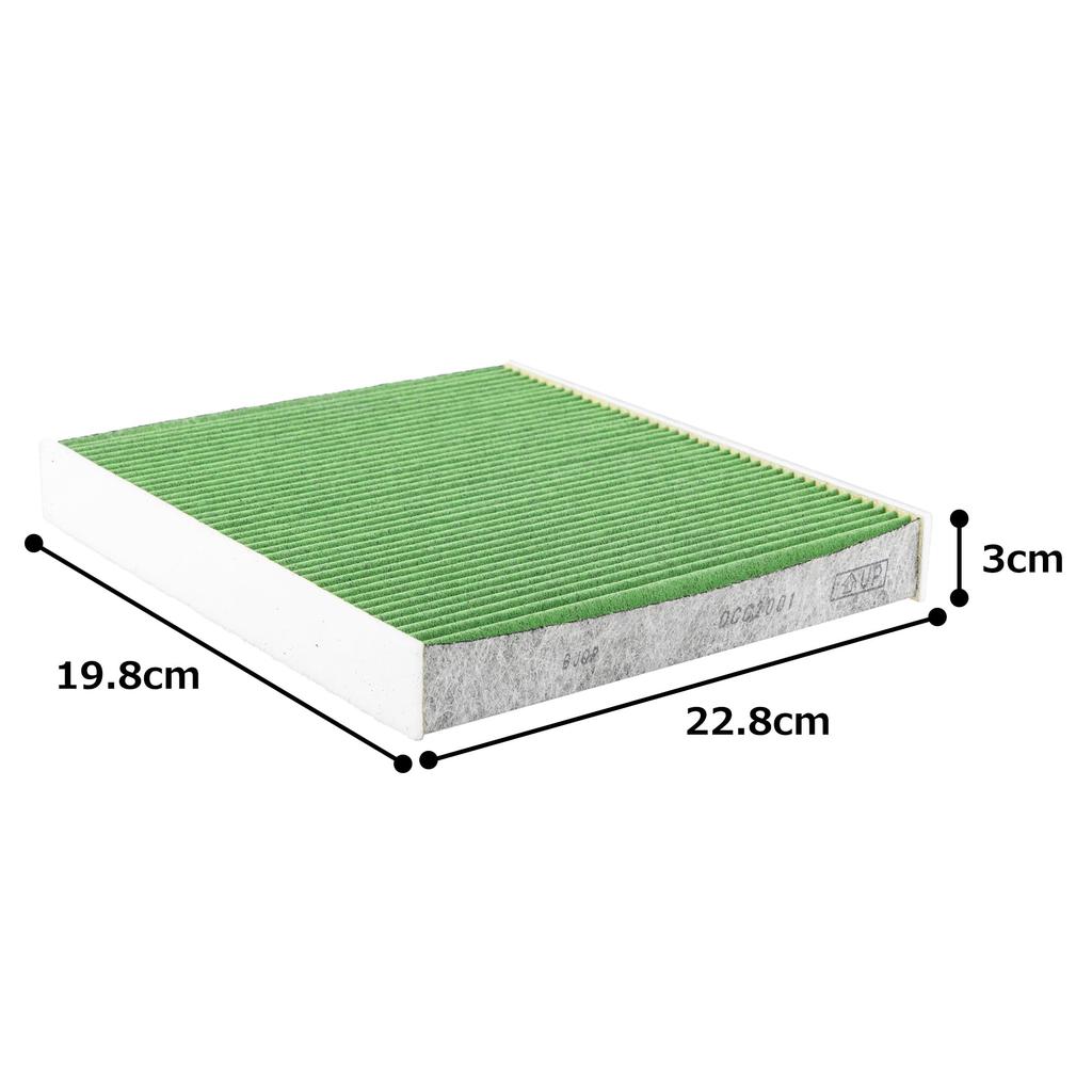 DENSO Car Air Conditioner Clean Air Filter DCC2001 High Dust compatibility confirmation Filter, (014535-0920), Removal, PM2.5 Protection,