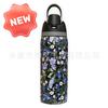 1pcs Floral Insulation Stainless Steel Thermos Bright Summer Garden Design Keeps Drinks Warm or Cold for Home and Outdoor Use