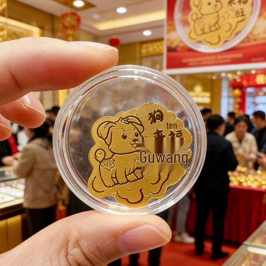 Year of the Horse Gold Phone Sticker - Prosperity Princess New Year Zodiac Gift