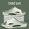 Women's Non-slip EVA Bath & Outdoor Cool Summer Slippers