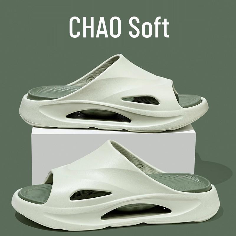 Women's Non-slip EVA Bath & Outdoor Cool Summer Slippers