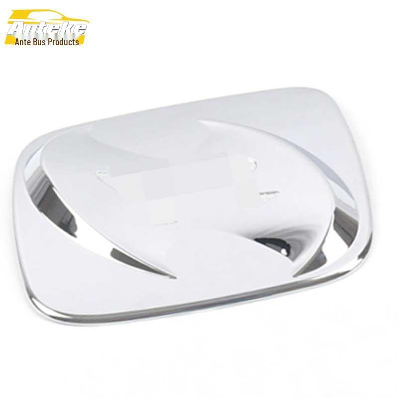 

S7 Fuel Tank Cap Protective Decorative Sticker