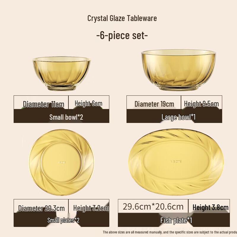 VISIONS Crystal Swirl 6-Piece Glass Dinnerware Set