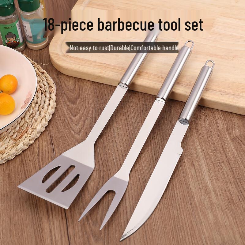18-Piece Outdoor BBQ Grill Tool Set