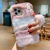 Carino Inverno Caldo Peluche Pelliccia Amore Pendente Cassa Del Telefono Per iPhone 15 14 13 12 11 Pro Max /Samsung S23 S22 S21 S20 Fe A14 A24 A34 A54 A13 A23 A33 A53 A12