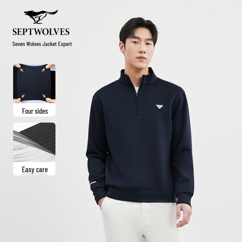 

Qipilang Men s Four-Way Stretch Anti-Wrinkle Half-Zip Sweatshirt 5XL