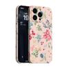 Pastoral Color Flower Mobile Phone Case iPhone14pm Hard Case All-inclusive Film Case Apple 17 Anti-drop High Value