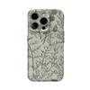 Sage Garden Phone Case for IPhone 16 15 14 13 12 11 X XS XR XSMAX 7 8 Pro Max Plus Double-layer Back Cover