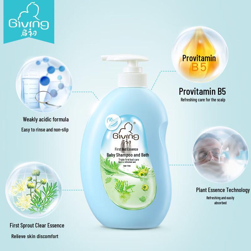 Giving Baby Gentle 2-in-1 Shampoo & Body Wash