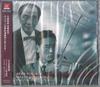 CD TAKESHI KOBAYASHI - Akira Ifukube Concerto No 2 Violin  3SCD0067 THREE SHELLS 2021 Japan Classical
