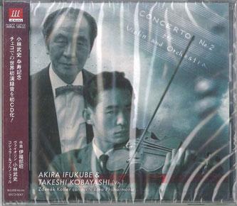 

CD TAKESHI KOBAYASHI - Akira Ifukube Concerto No 2 Violin 3SCD0067 THREE SHELLS 2021 Japan Classical