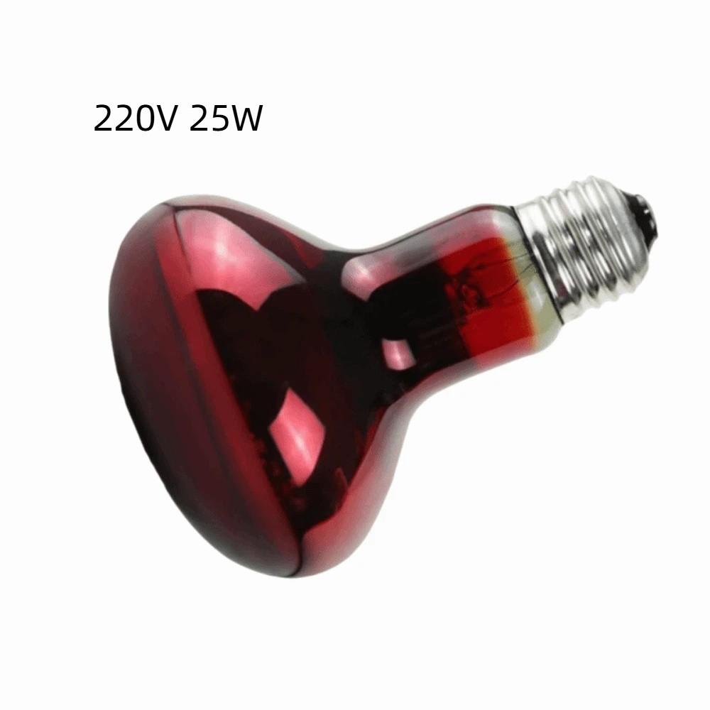 110/220V Daylight Heat Bulb 25/50/75/100W Basking Light Pet Daylight Lamp Lizard Habitat