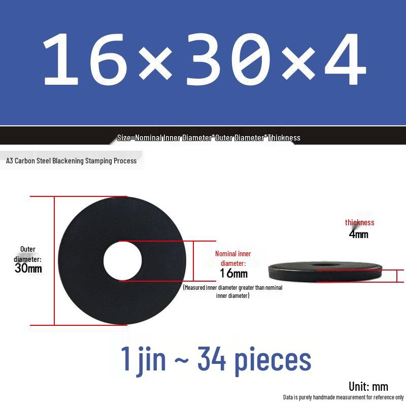 Black Oversized Thickened Round Metal Flat Washer Spacer for Home Use