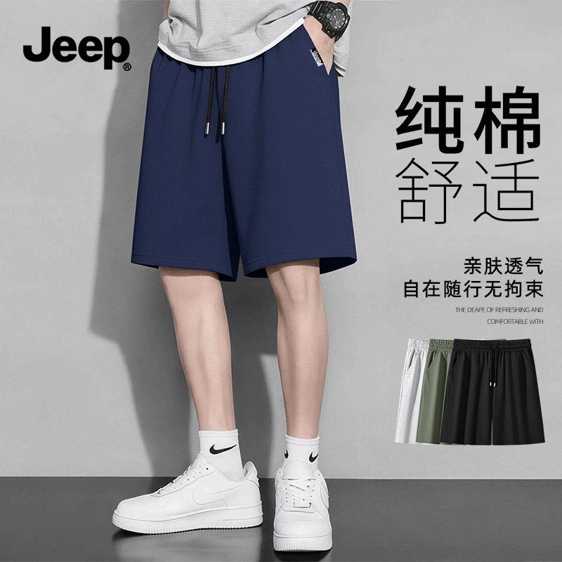 JEEP Men s Summer Outdoor Running Shorts M