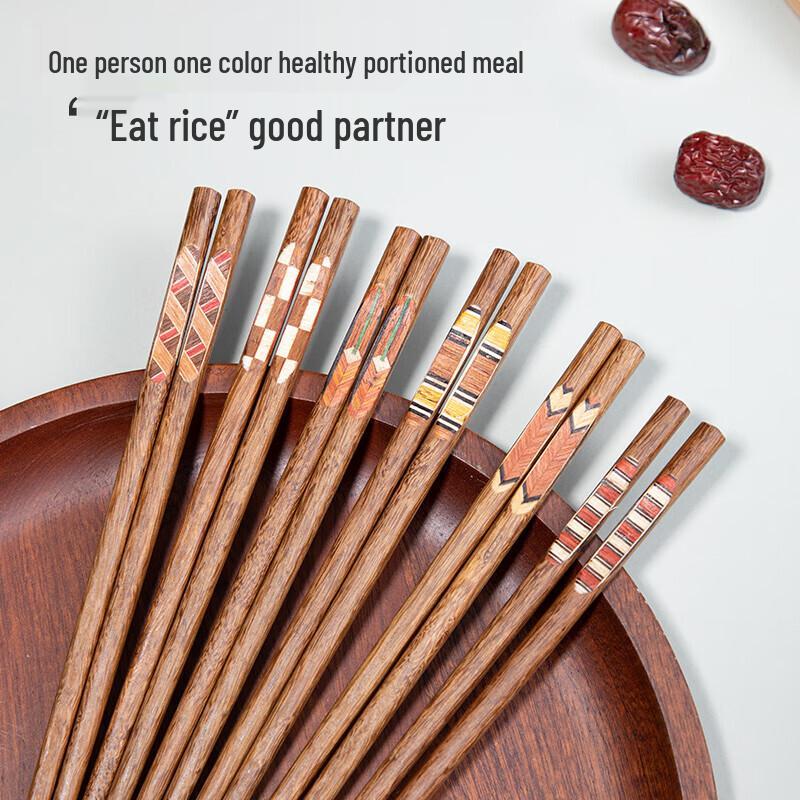 ZISIZ Japanese Style Wenge Wood Chopsticks Set