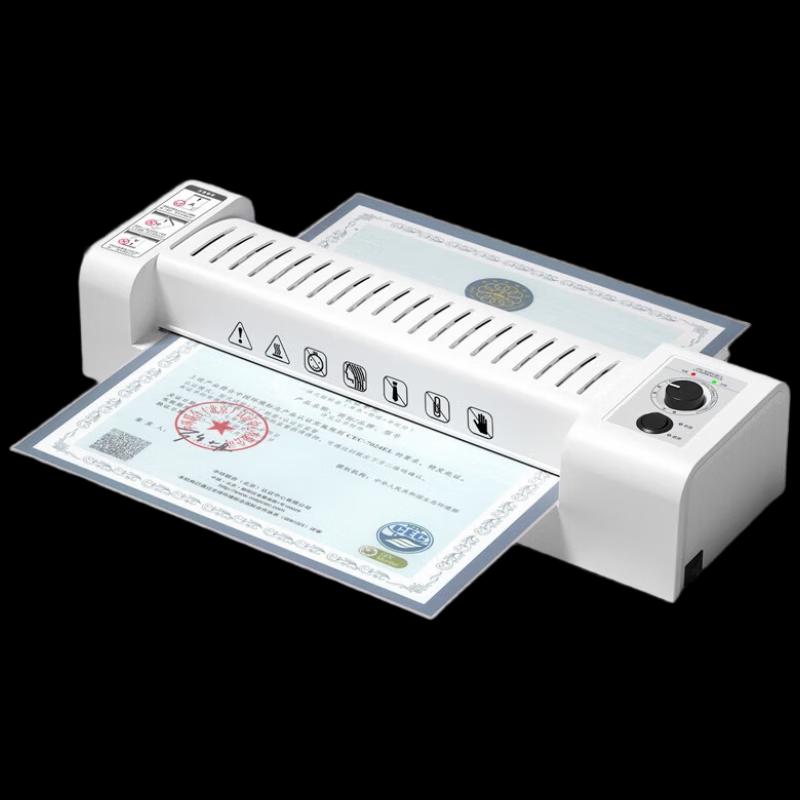 Deli 3892 A3/A4 Home Laminator CN plug (adapter included)