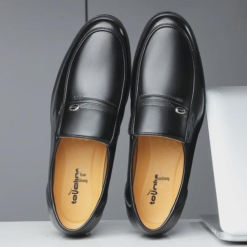 "Men's Genuine Soft Leather Non-Slip Breathable Formal Business Shoes for Middle-Aged and Elderly"