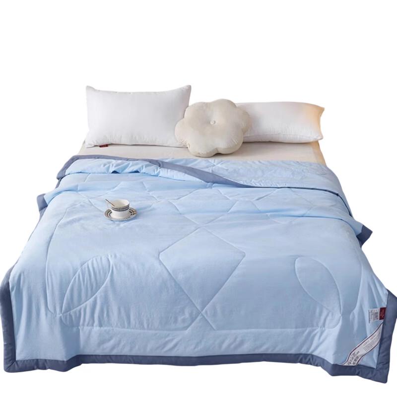 Bijiaman Washed Cotton Summer Quilt