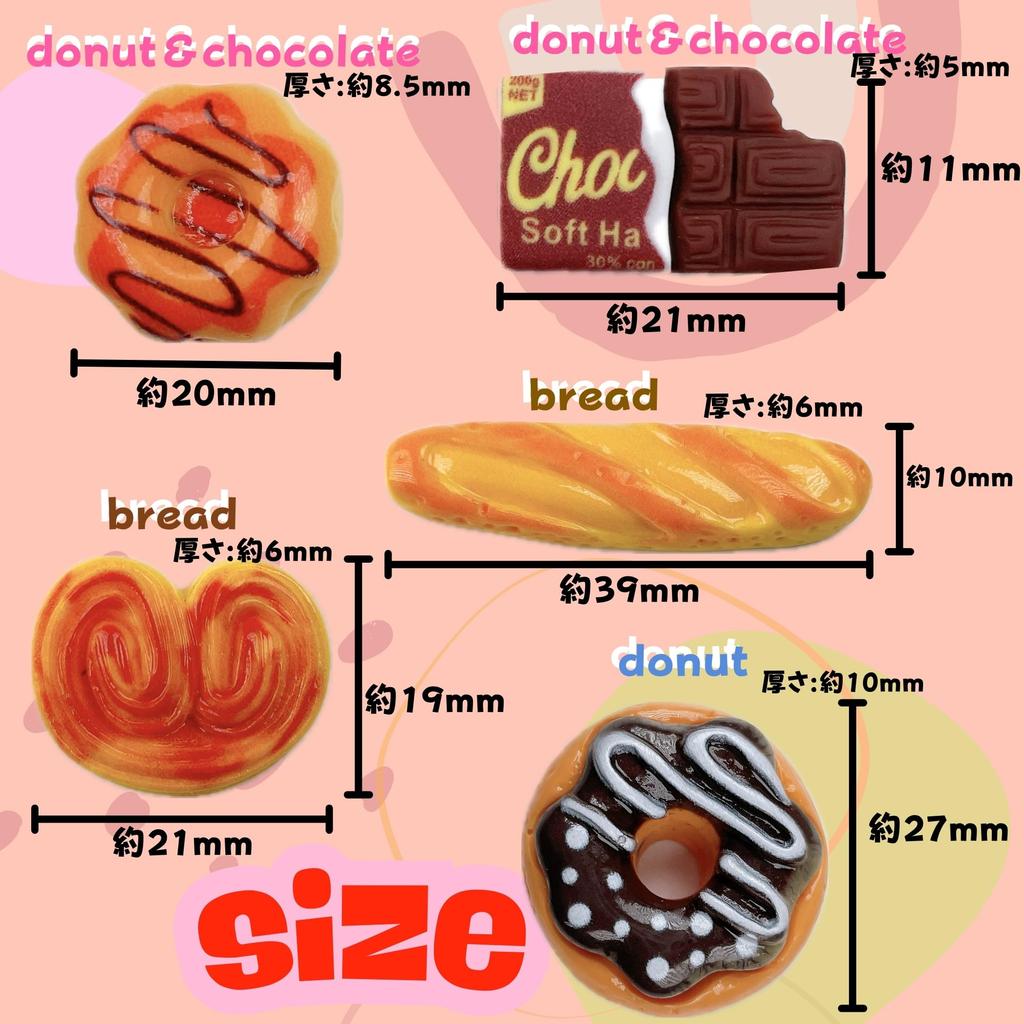 Set med Miniatyr Dockhus Dekorations DIY Bröd 40/50 Livsmedel, Delar, Tillbehör, Harts, Handgjorda, Donuts, Choklad, (Stora munkar)