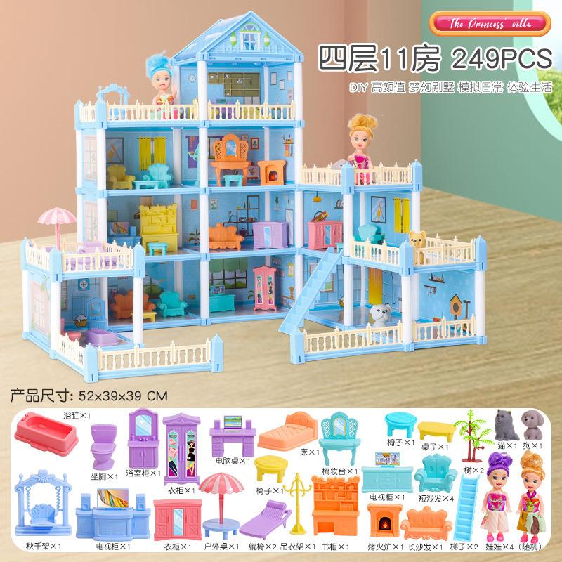 Diy Doll House Children Dream Princess Big Castle Villa Birthday Gift Play House Toys
