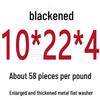 Round Blackened Thickened Metal Washer (M4-M16)