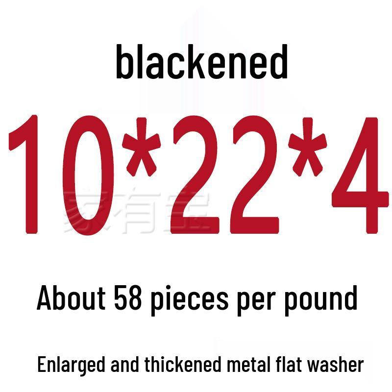 Round Blackened Thickened Metal Washer (M4-M16)