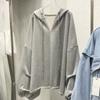 Women's Fashion Casual Solid Color V-Neck Hooded  Loose Long Sleeve Sweatshirt