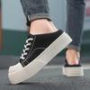 2025 Summer New Half-drag Canvas Shoes Without Heels, Lazy Person's One-foot Wear, Thick-soled, Big-headed Outerwear Board Shoes