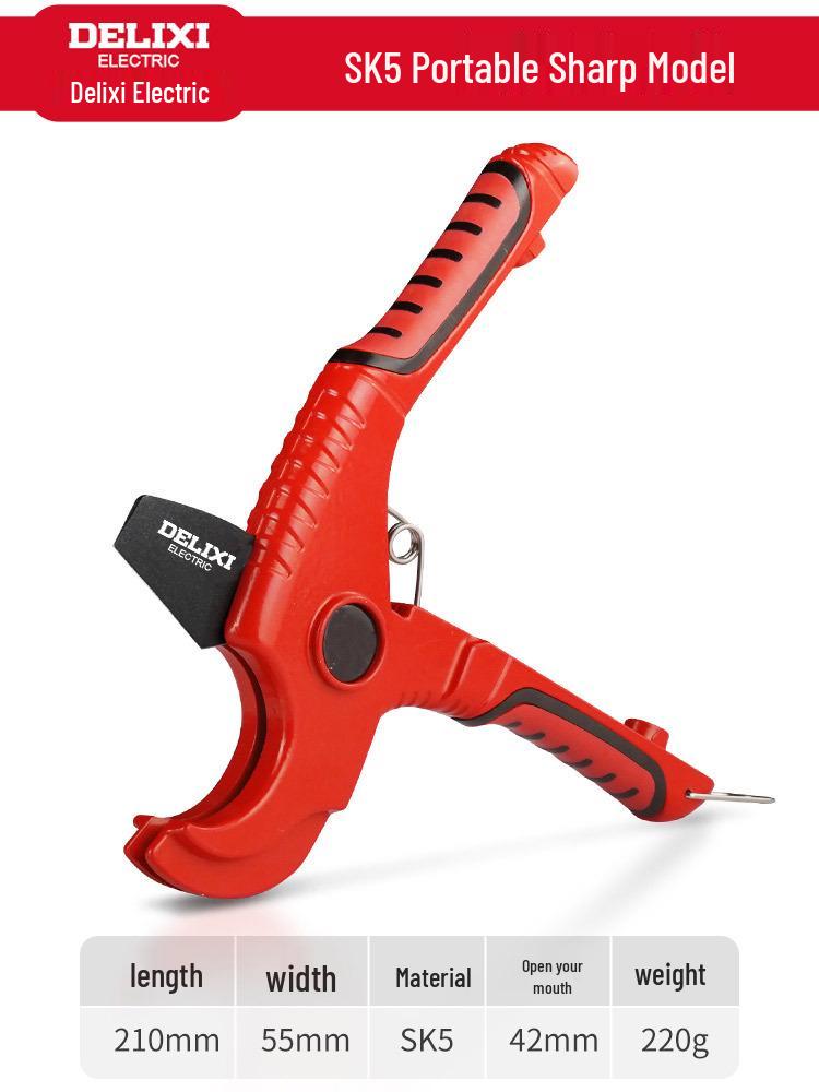 Delixi PPR Scissors: Professional Pipe Cutter for Electric Wire, Hot Melt, and PVC Pipes