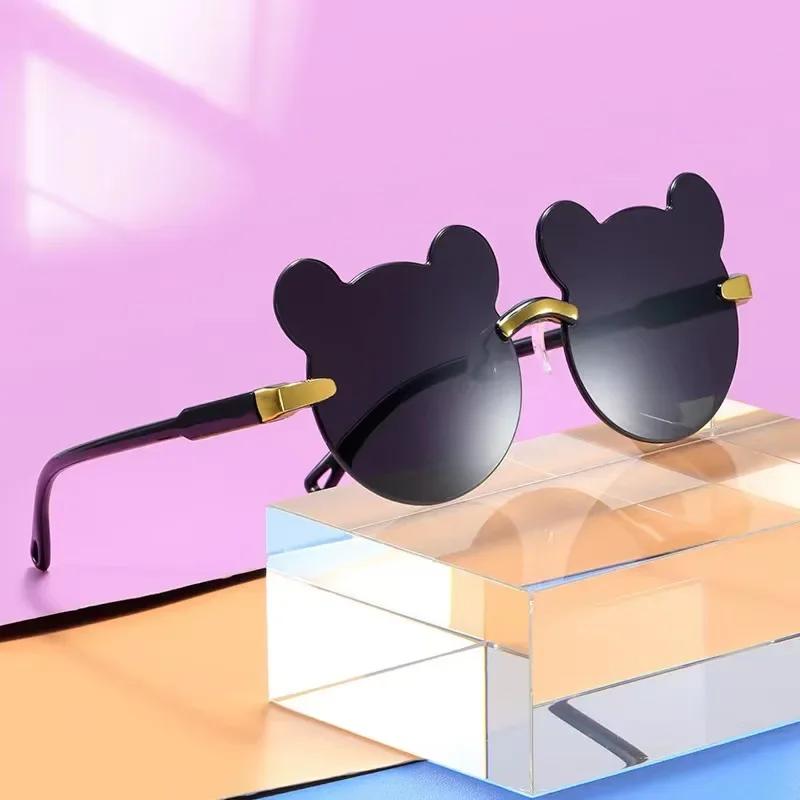 Kids Sun Sunglasses Bear Shape Children Glasses Cartoon Rimless UV400 Child Eyeglasses Outdoor Anti-Glare Girls Boys Sunglasses