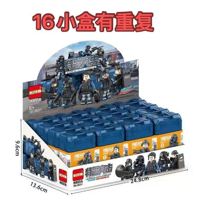 Swat Commando Miniature Building Block Military Sand Table Soldier Weapon Assembly Compatible Children'S Toys Small Gifts