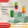 KKSTAR Mini USB Rechargeable Portable Fruit Juicer Cup