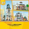 LEGO Creator Expert 31141 Main Street Building Set Toy for Kids Ages 9-11, Construction Blocks for Boys and Girls