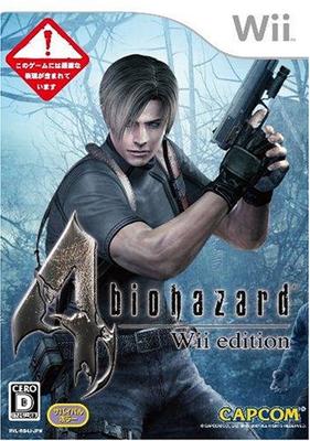 Resident Evil 4 Édition Wii