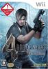Resident Evil 4 Wii Edition
