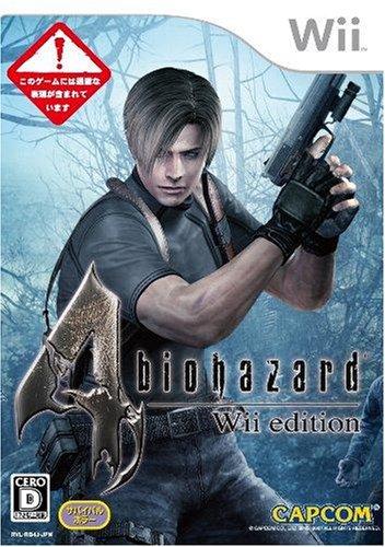 Resident Evil 4 Wii Edition