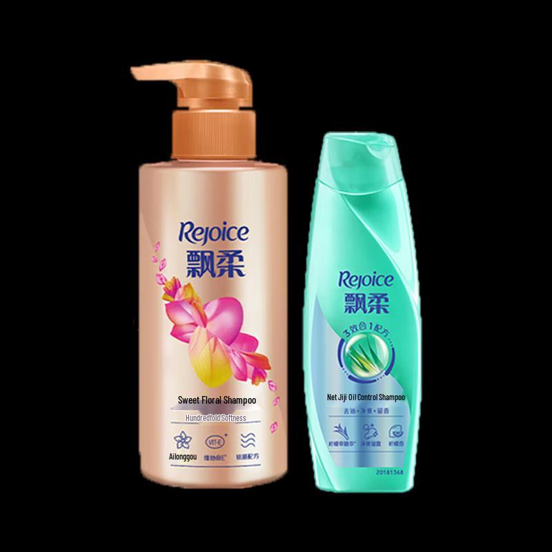 Rejoice Oil Control & Floral Fragrance Shampoo Duo Pack