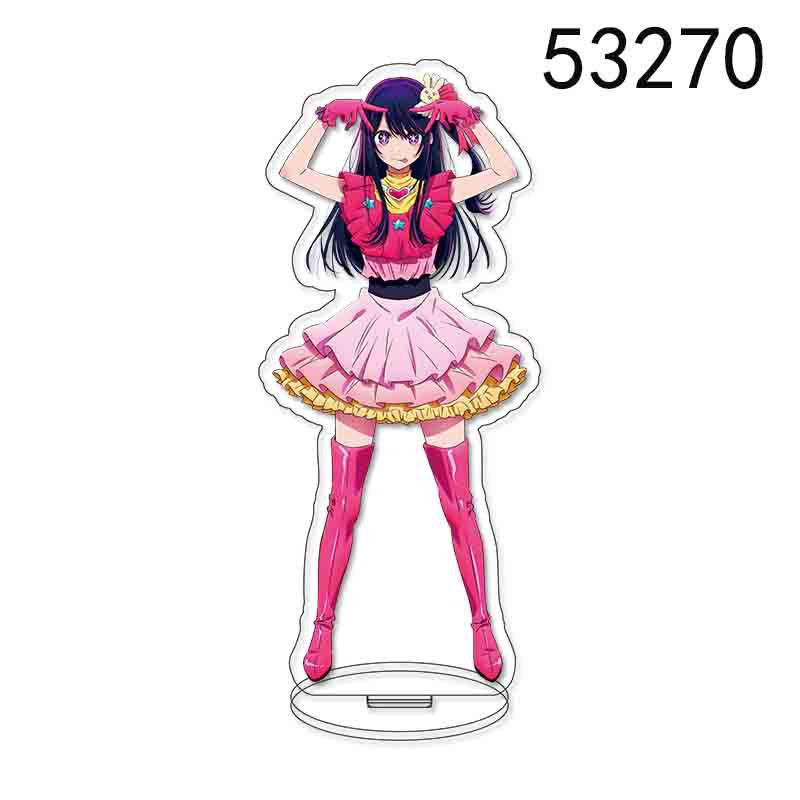 Oshi no Ko: Supporto Acrilico Grande Hoshino Ai