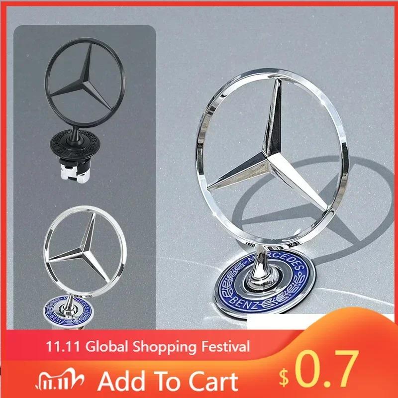 Autoaufkleber Für AMG Benz Stern Motorhaube - Emblem für Autohaube Vorne Chrom Logo Haubenmarkierung für Benz C E S Klasse W204 W205 W212 W21