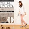 Bon Furniture Made in Japan Wooden Floor Wiper Mop for Floors, Easy to Clean