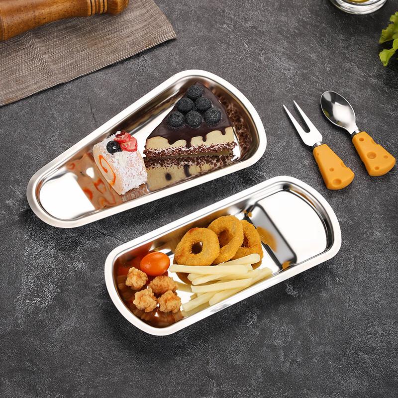 Stainless Steel Partitioned Buffet Serving Tray