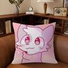 Boykisser Silly Cat Cute Personalized Picture Text Home Decorative Pillows Household Gifts 45X45Cm