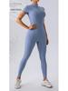 European & American Nude Feel Short Sleeve Yoga Jumpsuit - Women's Fitness Bodysuit with Zipper & Long Pants