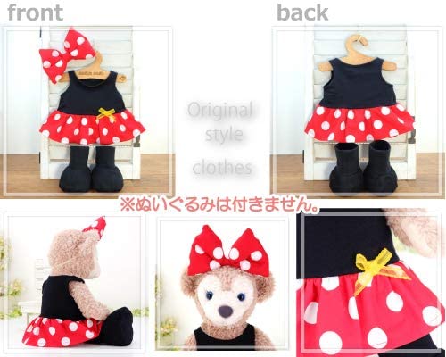 cushu cush Duffy and ShellieMay Plush Costumes, Made in Japan, Mickey Mouse & Minnie Mouse Coordination, Cute Romper and Dress with Shoes (cds398s)
