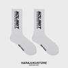 Unisex High-Street Cotton Mid-Tube Socks - Comfortable, Breathable, Stylish Black Skateboard & Sports Socks