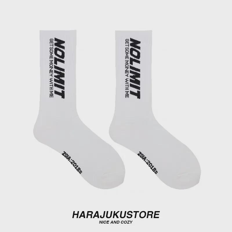 Unisex High-Street Cotton Mid-Tube Socks - Comfortable, Breathable, Stylish Black Skateboard & Sports Socks