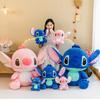 Stitch Plush Toy With Rabbit Fur For Kids Soft Huggable Pillow Gift For Boys