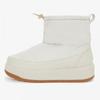 The North Face Platform Boot White Sand Ns87r59c