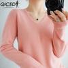 Women's Knitted Sweater for Autumn and Winter, O-neck Slimming Sweater, Short and Large-sized Pullover Base Layer